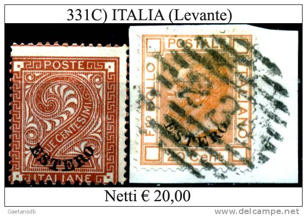 Italia-A.00331C - Amtliche Ausgaben