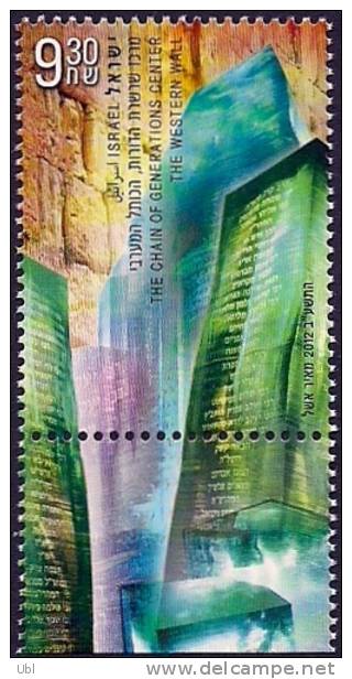 ISRAEL 2012 - The Chain Of Generations Centre, The Western Wall - Judaica - A Stamp With A Tab - MNH - Jewish