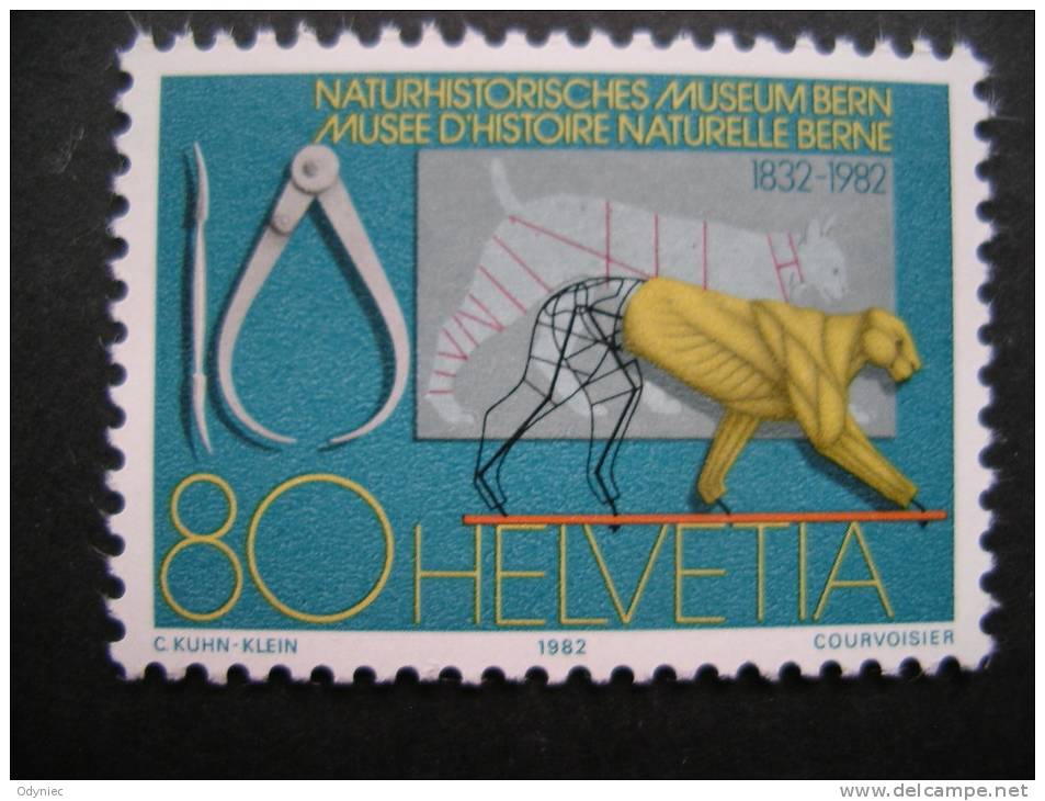 Hoteliers',Gymnastic,Gas,Museum,Chemical 1982 MNH - Unused Stamps