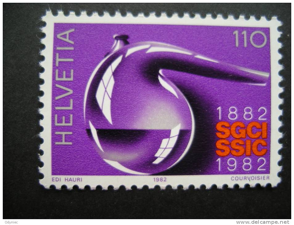 Hoteliers',Gymnastic,Gas,Museum,Chemical 1982 MNH - Neufs