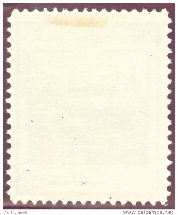 Liechtenstein 1930 Kloster Schellenberg 90 Rp. Gezähnt 11.5 Zu#94B Mi#104B * Falz - Neufs