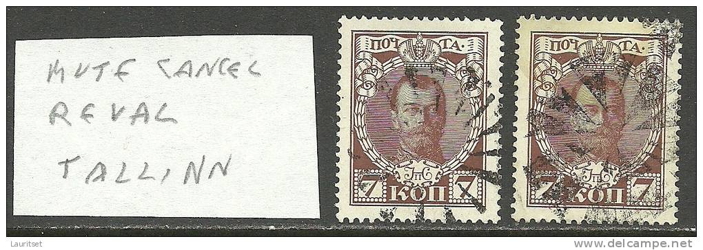 Estland Estonia MUTE Cancel Tallinn Reval On Russland Russie Michel 86 Romanov - Used Stamps