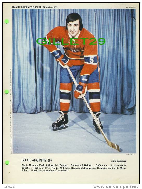SPORT HOCKEY - CANADIENS DE MONTRÉAL - GUY LAPOINTE, No 5 - DIMANCHE/DERNIÈRE HEURE,1973 - DIMENSION  21 X 28 Cm - - Montreal Canadiens