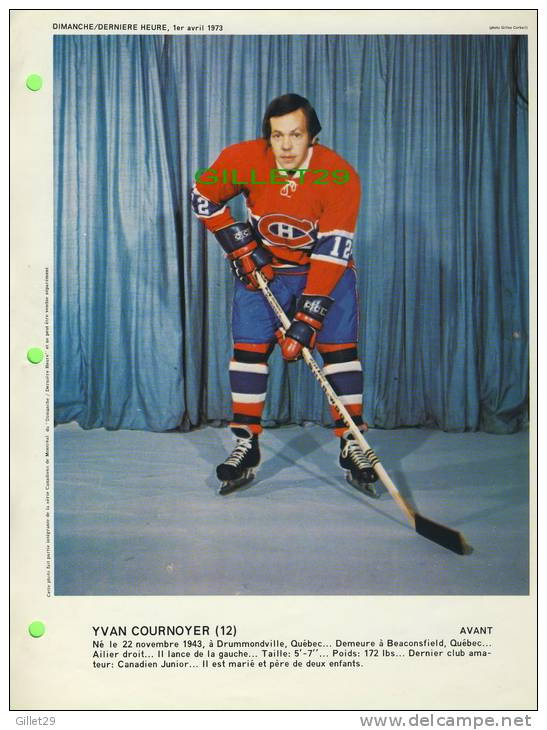 SPORT HOCKEY - CANADIENS DE MONTRÉAL - YVAN COURNOYER, No 12 - DIMANCHE/DERNIÈRE HEURE,1973 - DIMENSION  21 X 28 Cm - Montreal Canadiens