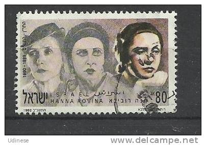 ISRAEL 1992 -  FAMOUS WOMEN - HANNA ROVINA - USED OBLITERE GESTEMPELT USADO - Usati (senza Tab)