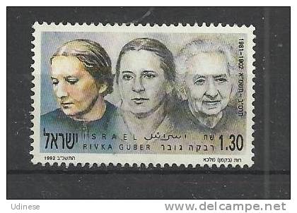 ISRAEL 1992 -  FAMOUS WOMEN - RIVKA GUBER - USED OBLITERE GESTEMPELT USADO - Oblitérés (sans Tabs)