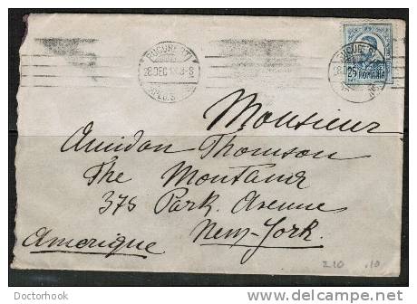 ROMANIA   Scott # 836  On 1913 COVER From "Bucharest To New York USA" (20 Dec 13) W/WAX SEAL - Covers & Documents