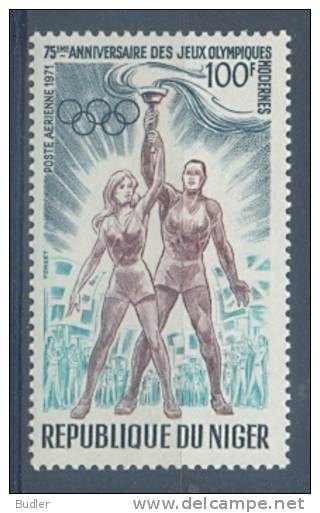 République Du NIGER :1971: Y.PA159-61**MnH : ##75th Anniversary Of The MODERN OLYMPICS## P. De COUBERTIN, - Other & Unclassified