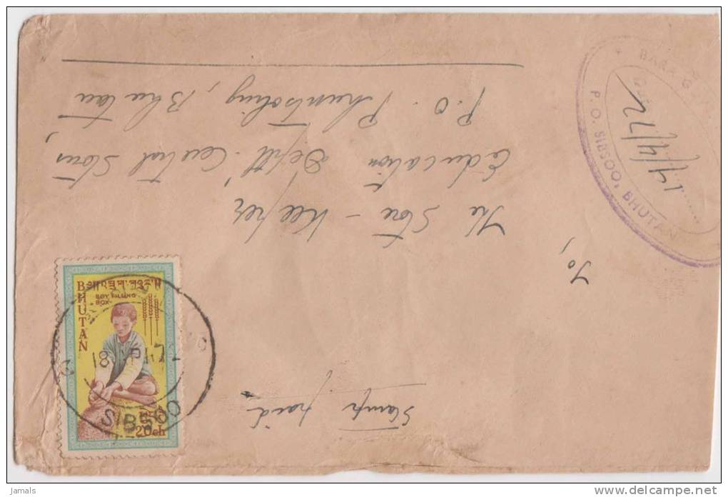 Bhutan Cover, Remote Post Office Postmark, Commercial Cover, Condition As Per The Scan - Bhoutan