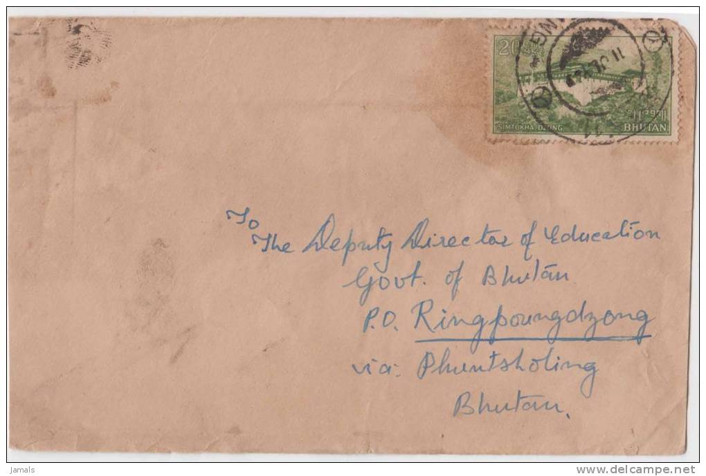 Bhutan Cover, Remote Post Office Postmark, Commercial Cover, Condition As Per The Scan - Bhoutan