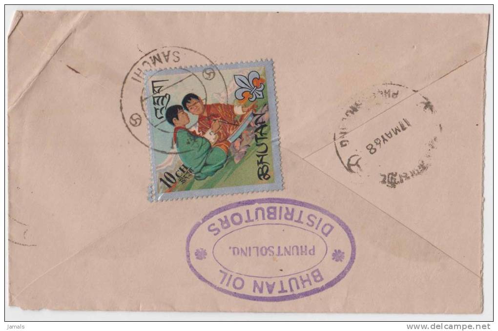 Bhutan Cover, Remote Post Office Postmark, Commercial Cover, Condition As Per The Scan - Bhutan