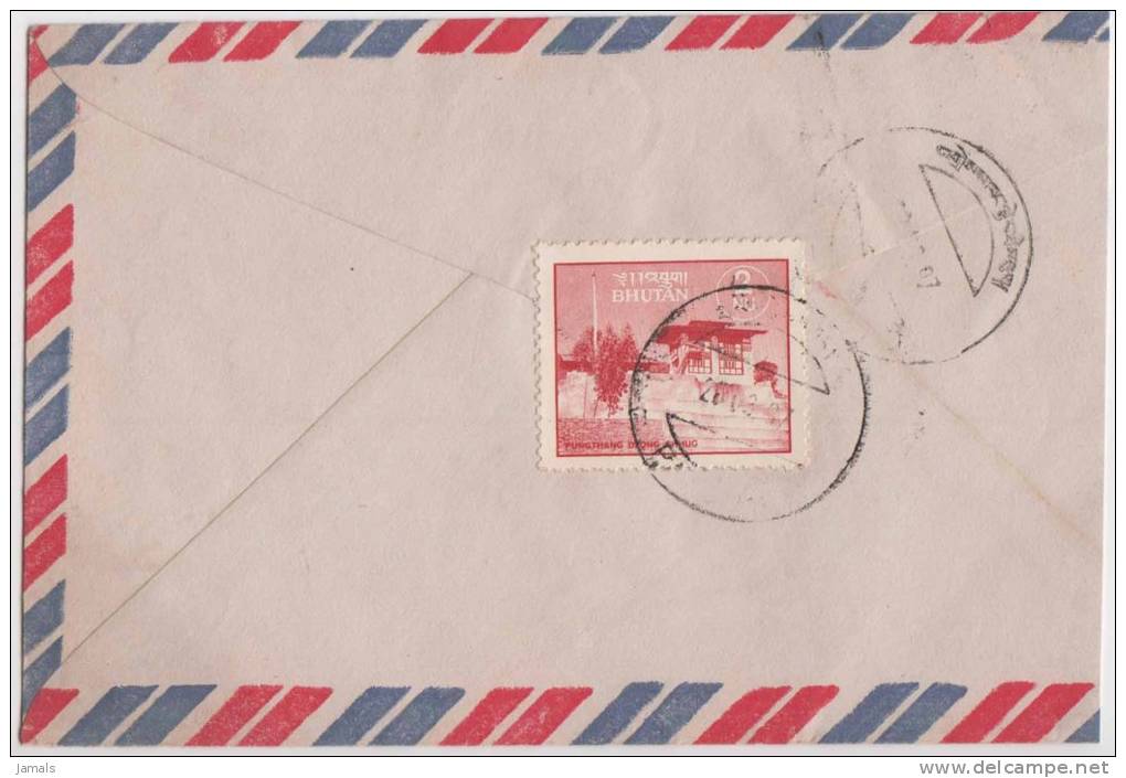 Bhutan Cover, Remote Post Office Postmark, Commercial Cover, Condition As Per The Scan - Bhoutan