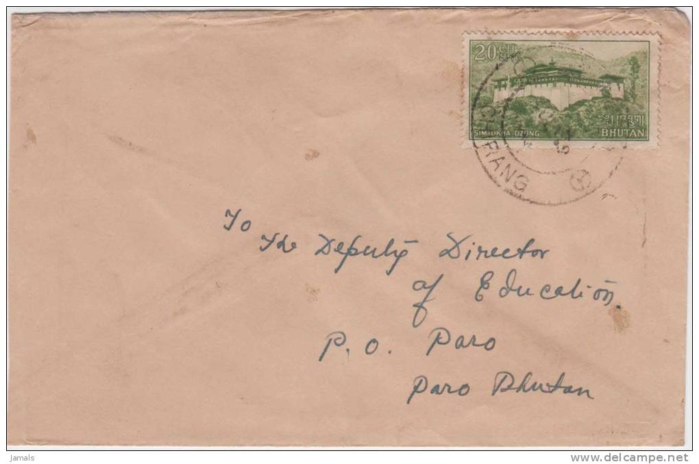 Bhutan Cover, Remote Post Office Postmark, Commercial Cover, Condition As Per The Scan - Bhutan