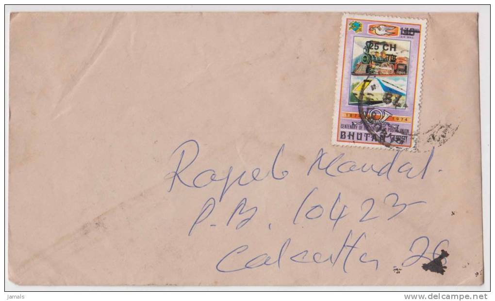 Bhutan Cover, Remote Post Office Postmark, Commercial Cover, Condition As Per The Scan - Bhoutan