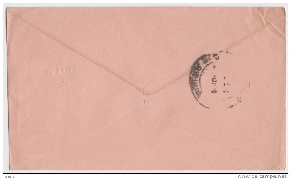 Bhutan Cover, Remote Post Office Postmark, Commercial Cover, Condition As Per The Scan - Bhoutan