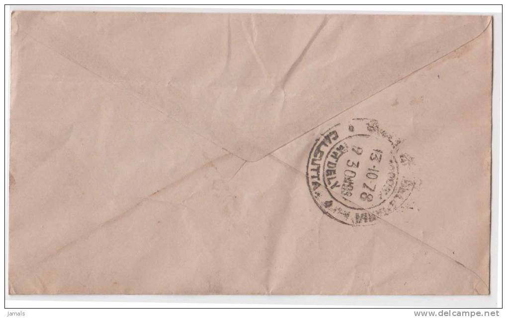 Bhutan Cover, Remote Post Office Postmark, Commercial Cover, Condition As Per The Scan - Bhoutan