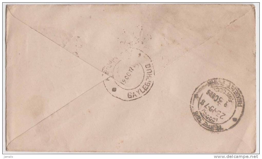 Bhutan Cover, Remote Post Office Postmark, Commercial Cover, Condition As Per The Scan - Bhoutan