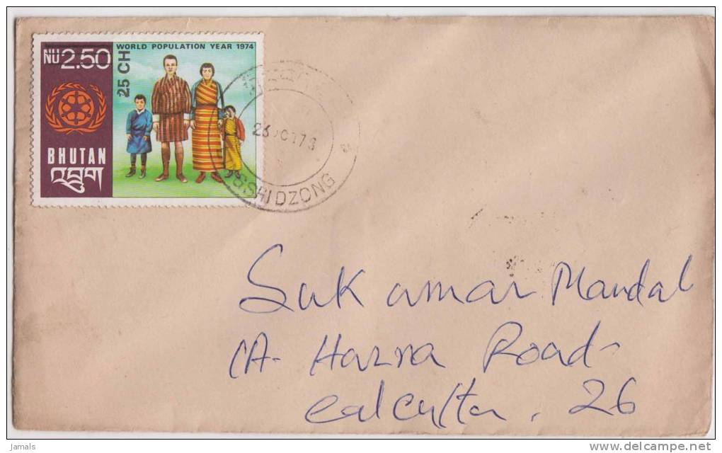 Bhutan Cover, Remote Post Office Postmark, Commercial Cover, Condition As Per The Scan - Bhutan