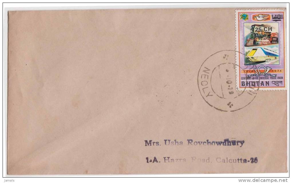 Bhutan Cover, Remote Post Office Postmark, Commercial Cover, Condition As Per The Scan - Bhoutan