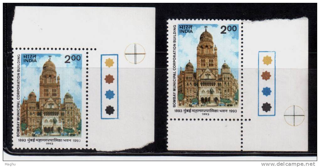 India MNH 1993, 2 Diff., Traffic Light Postion,  Greater Bombay Municipal Corporation Biuilding, - Unused Stamps