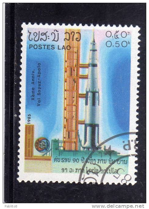 LAOS LAO 1985 ANNIVERSARY SOYUZ APOLO SPACE ASTRONAUTS SPACESHIP - ANNIVERSARIO SOYUZ APOLLO SPAZIO ASTRONAUTI USED - Laos