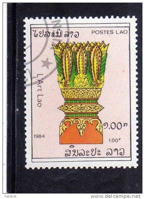 LAOS LAO 1984 ART DESIGN - ARTE  USED - Laos