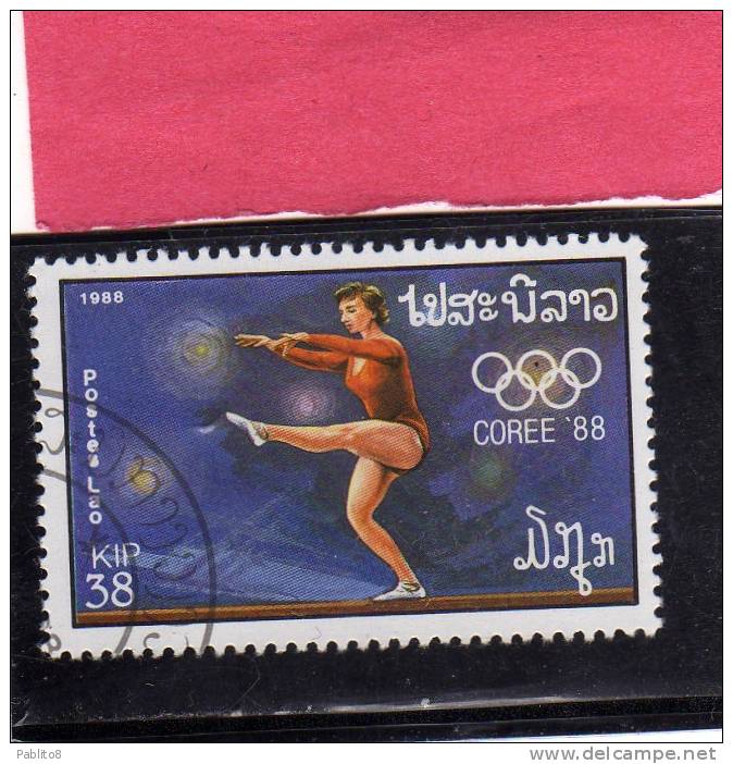 LAOS LAO 1988 KOREA OLYMPIC GAMES SEOUL CLASSIC BALLET JEUX OLYMPIQUES COREE - COREA SEUL OLIMPIADIUSED - Laos