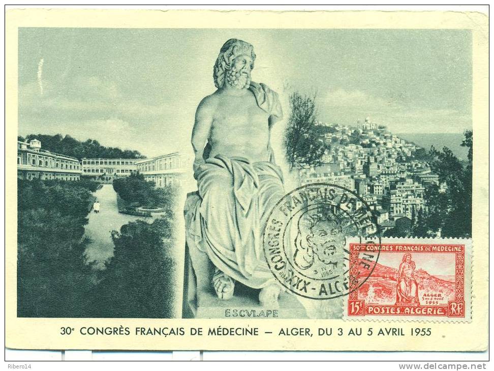 30 Congres FRANCAIS De Medecine ALGER - Algerien