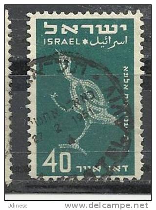 ISRAEL 1950 - AIR MAIL 40 - USED OBLITERE GESTEMPELT USADO - Oblitérés (sans Tabs)