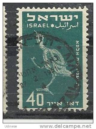 ISRAEL 1950 - AIR MAIL 40 - USED OBLITERE GESTEMPELT USADO - Used Stamps (without Tabs)