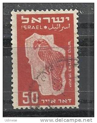 ISRAEL 1950 - AIR MAIL 50 - USED OBLITERE GESTEMPELT USADO - Oblitérés (sans Tabs)