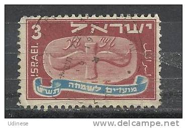 ISRAEL 1948 - NEW YEAR 3 - USED OBLITERE GESTEMPELT USADO - Oblitérés (sans Tabs)