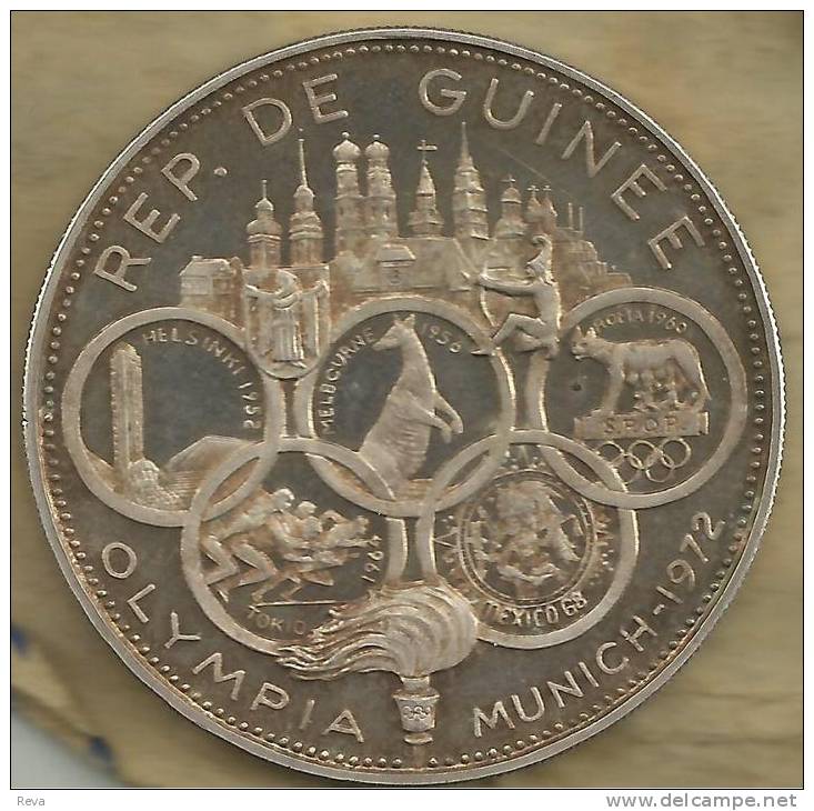 GUINEA 500 FRANCS BIRD ELEPHANT FRONT MUNICH OLYMPICS KANGAROO BACK 1970 AG SILVER KM15 READ DESCRIPTION CAREFULLY!!! - Guinée