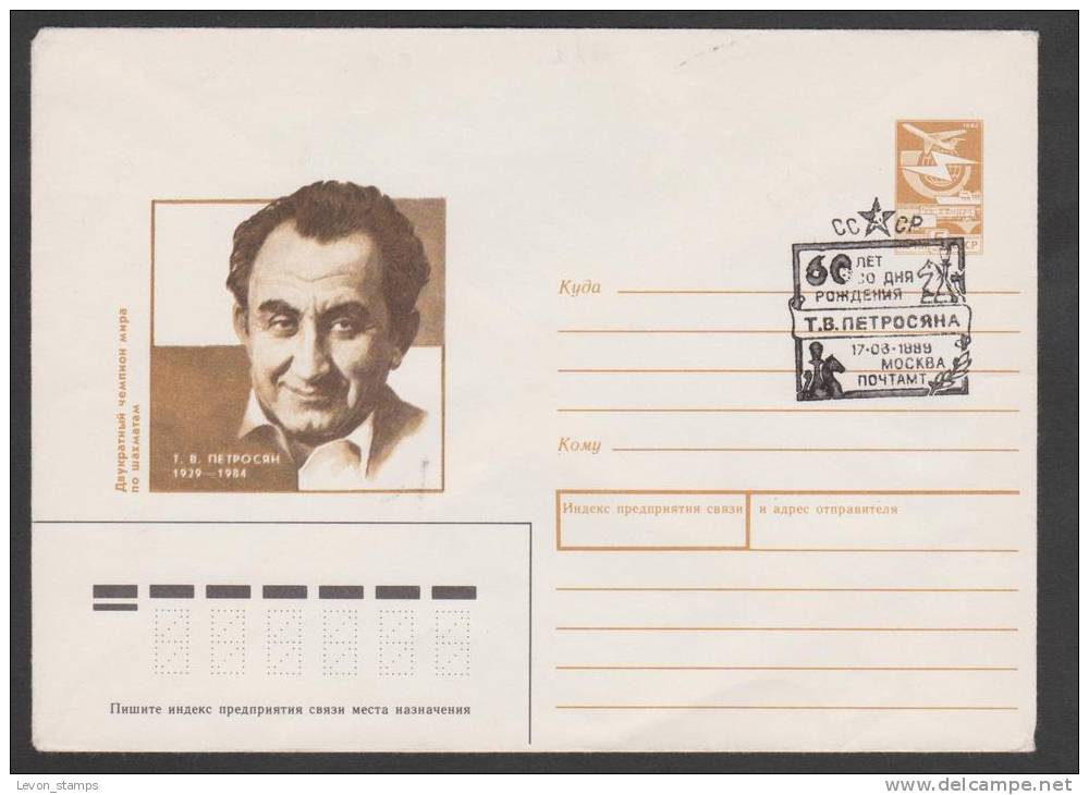 Armenia,cover ,Bedrosian, No´19,FDC. - Armenia