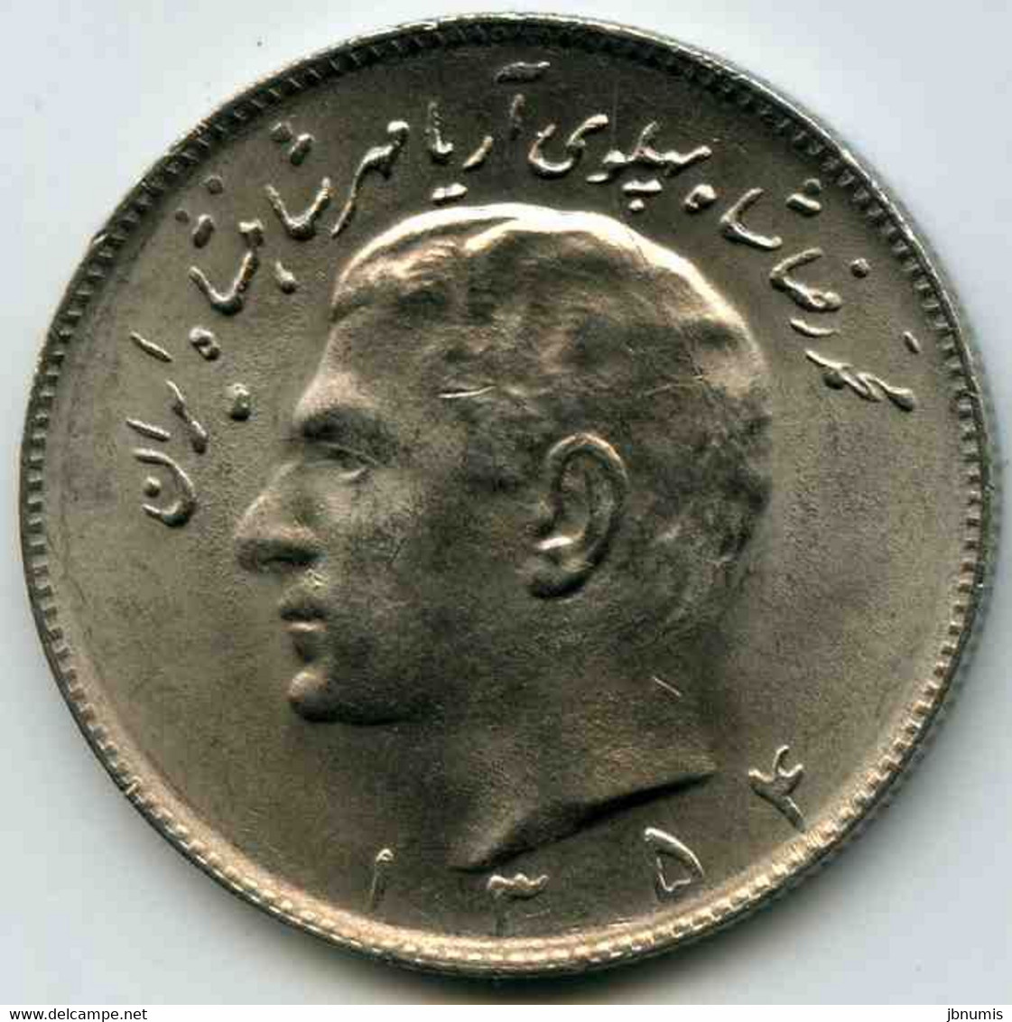 Iran 10 Rials 1354 / 1975 KM 1179 - Iran