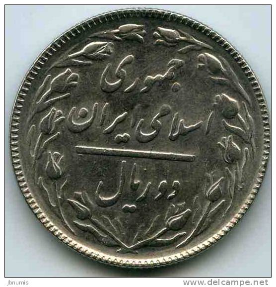 Iran 2 Rials 1367 / 1988 KM 1233 - Irán