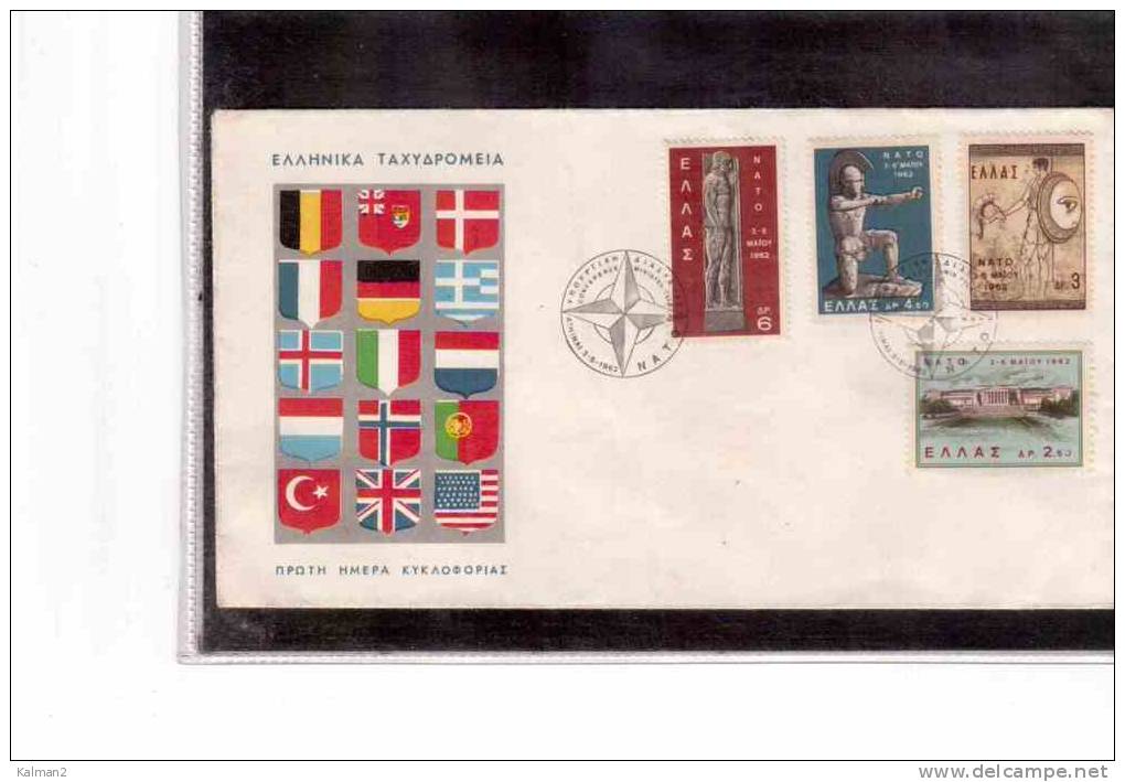 TEM8384  -   GRECIA  -  FDC  3.5.1962 - NATO