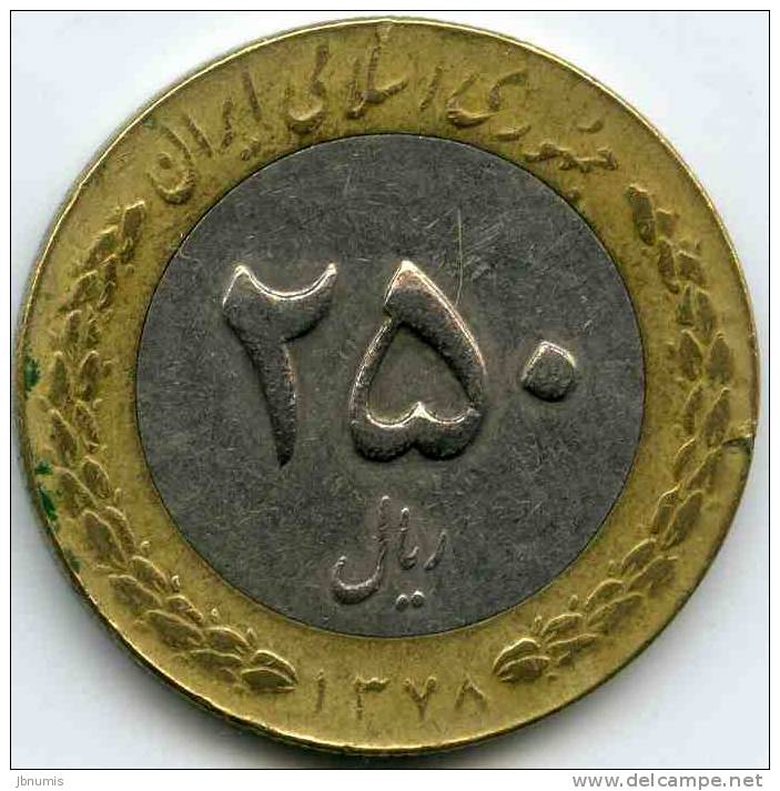 Iran 250 Rials 1378 / 1999 KM 1262 - Iran