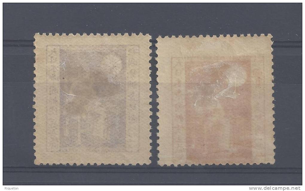 JAPON 1920-     N° 158 ET 159 ,  X , B . - Unused Stamps