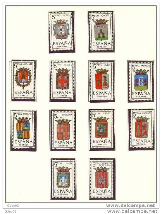 ES1406-1996TESS.España.Spain.   Espagne.Escudos  Provinciales Españoles.1962.( Ed 1406/17**),sin Charnela. LUJO - Briefmarken