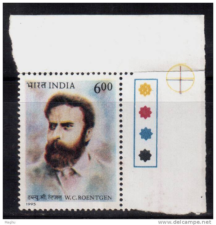 India MNH 1995, Traffic Light / Discovery Of X-Rays By Wilhelm Conrad Von Roentgen, Physics, Physicist, Nobel Prize, - Unused Stamps