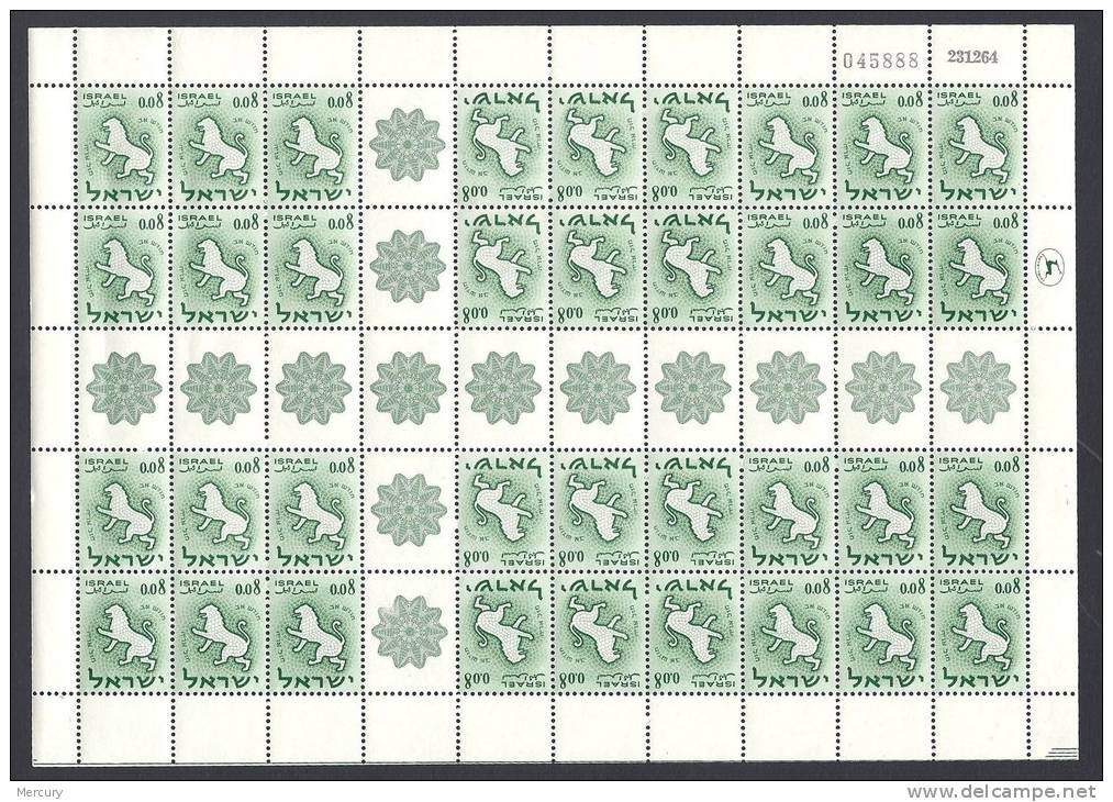 Zodiaque - Les 2 Feuilles Neuves LUXE Avec Les Têtes-bêches - 2 Scans - Sin Dentar, Pruebas De Impresión Y Variedades