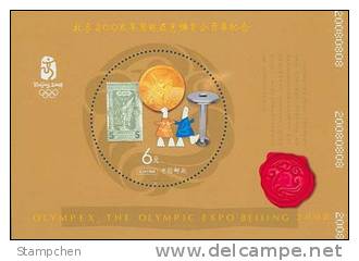 China 2008-19ms Opening Of Olympic Expo Beijing Stamp Silk S/s Sport Greece Stamp On Stamp Unusual - Oddities On Stamps