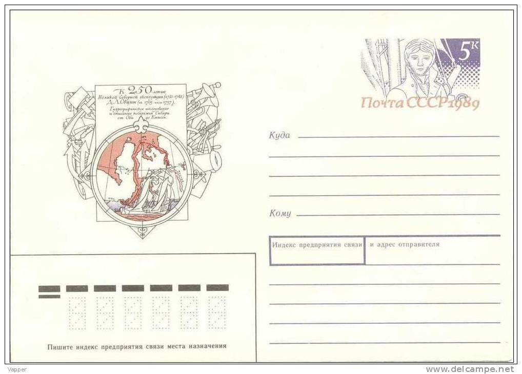 Polar Philately 1989 USSR Postal Stationary Cover With Original Stamp  250th Anniv. Polal Expedition D.Ovcyn - Expéditions Arctiques