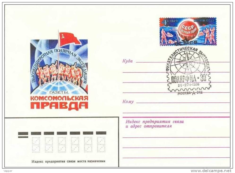 Polar Philately 1979 USSR Postal Stationary Cover With Original Stamps And 1980 Special Postmark - Événements & Commémorations