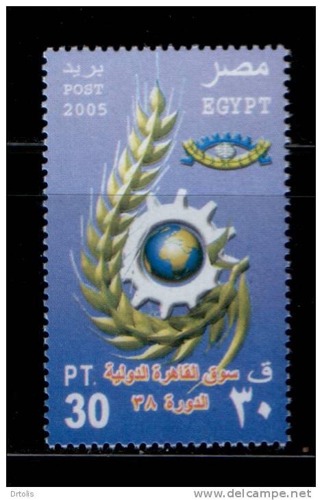 EGYPT / 2005 / 38th Cairo International Fair / MNH / VF  . - Nuevos
