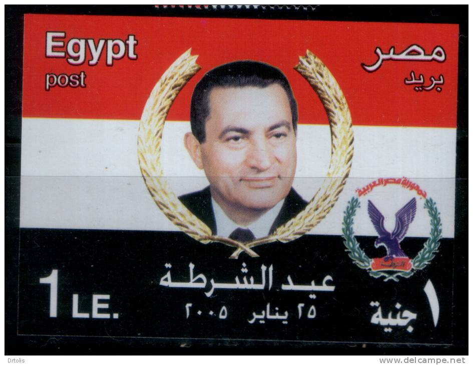 EGYPT / 2005 / Police Day / President Hosni Mubarak / MNH / VF  . - Ungebraucht