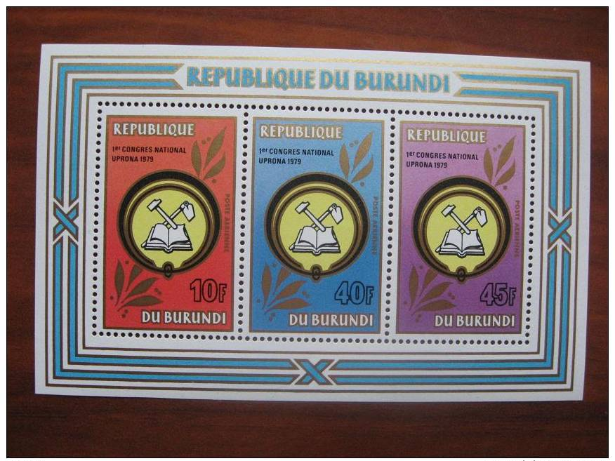 Burundi   1981 MNH  No BL 116 - Unused Stamps