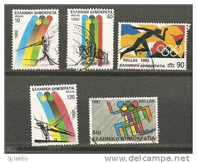 GREECE 1992 BARCELONA OLYMPIC GAMES SET USED - Used Stamps