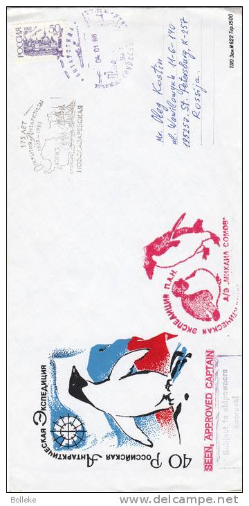 Russie - Philatélie Polaire - Pinguins - Bateaux -  Lettre De 1996 - Estaciones Científicas Y Estaciones Del Ártico A La Deriva